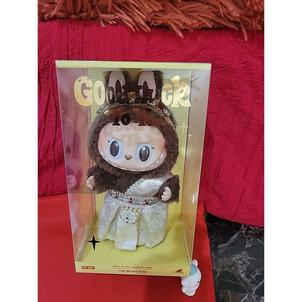 Authentic POPMART Good Luck to You Vinyl Plush Doll .